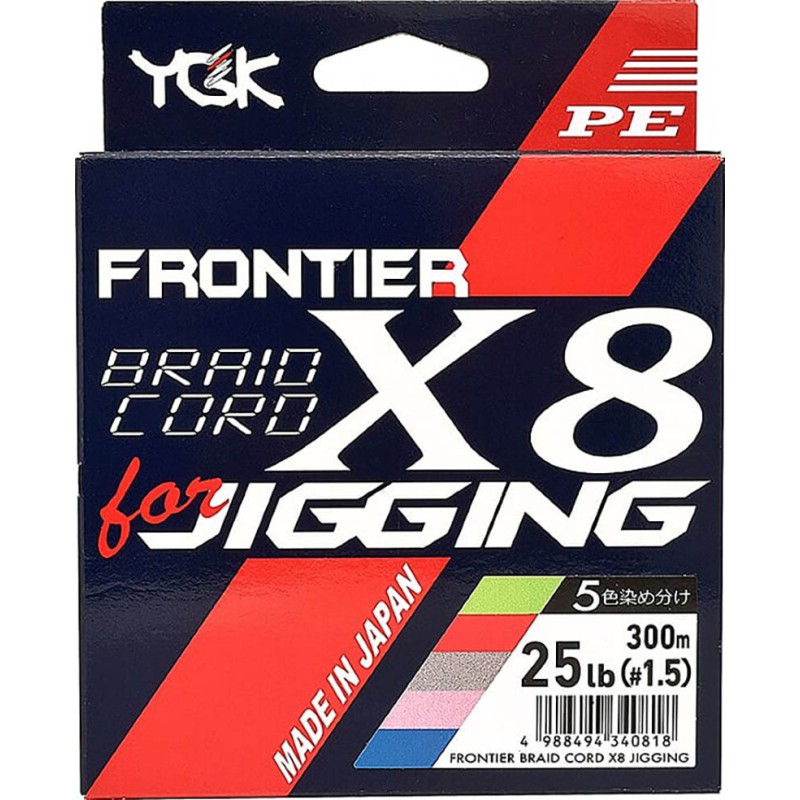 frontier braid cord d740