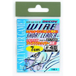 wire short leader 15 cm